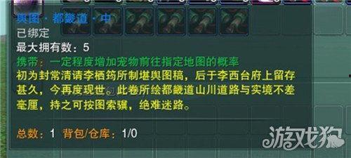 剑网3咸鱼最新爆料,揭秘游戏最新动态与精彩内容
