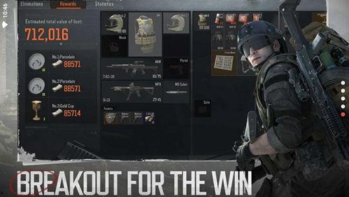 暗区突围爆料最新近战,近战武器新爆料，战场格局再掀风云