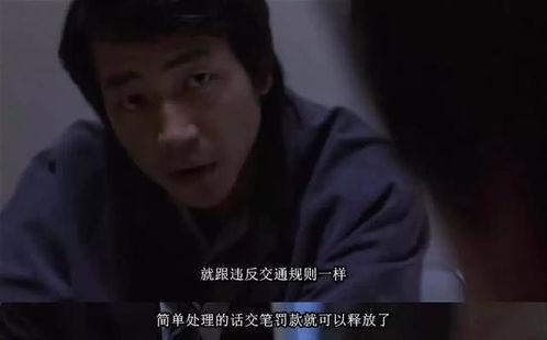 国外啪啪电影在线观看,揭秘国外热门啪啪电影在线观看指南